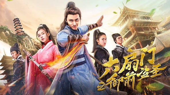 剧照