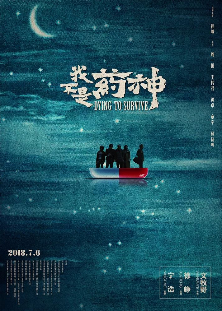 资讯配图