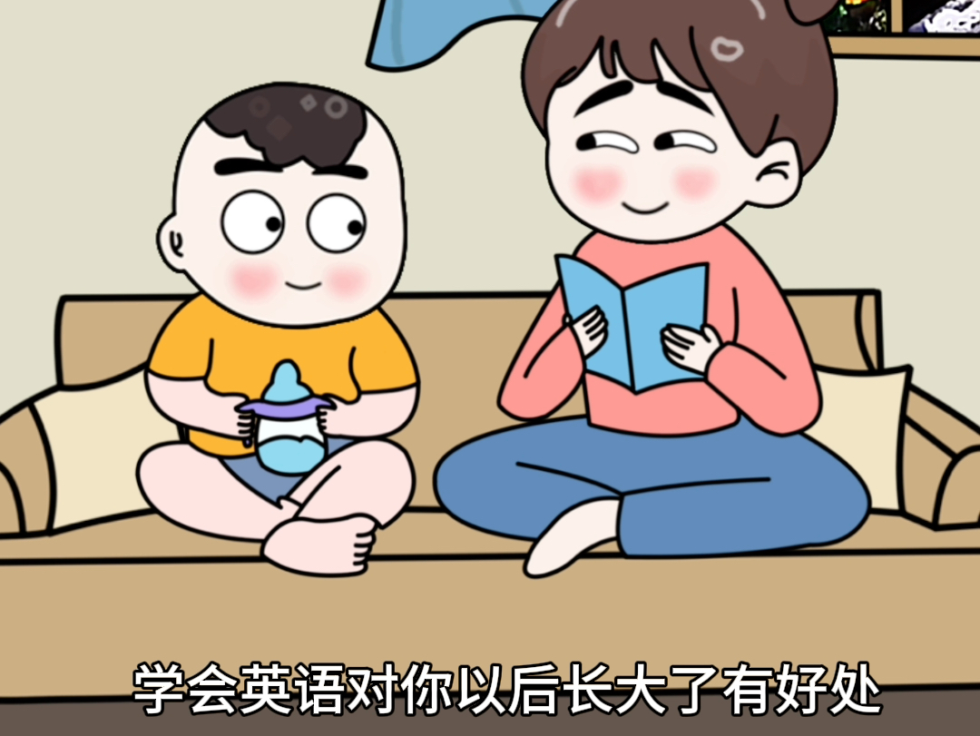 她很担心她儿子英语