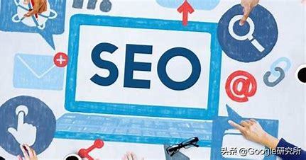 seo外包优选乐云seo详解:东莞seo外包超联seo|2024年07月更新