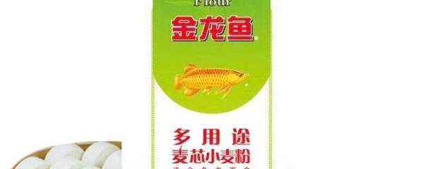 高要市南岸海洋水族魚具店 （高要市南岸海洋水族魚具店電話號碼） 全國水族館企業(yè)名錄