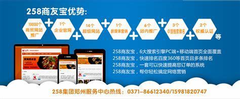 云南seo软件多少钱汇总:云南seo|2024年07月素材