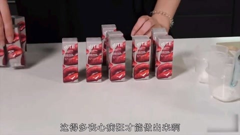 家常口红制作方法