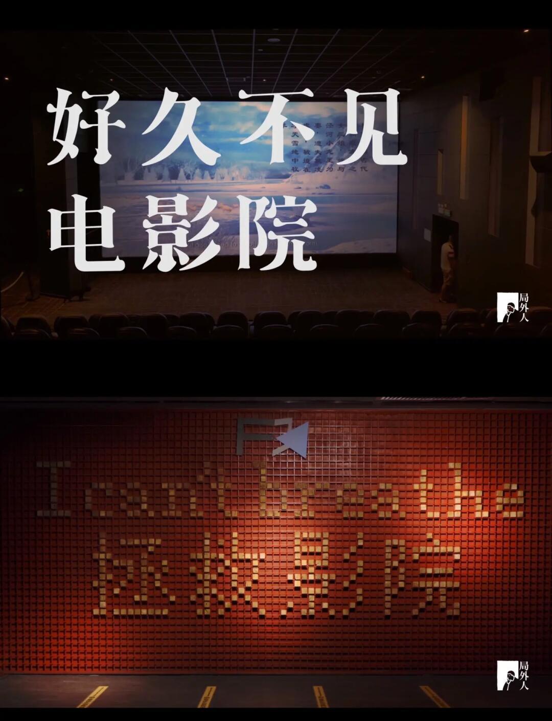 欧若拉之晨