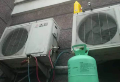 空调如何加氟利昂