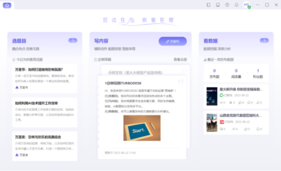 BET9登录备用网址相关图片