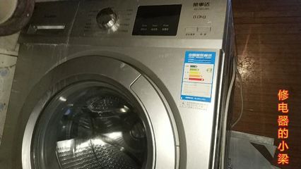 滚筒洗衣机一直在排水