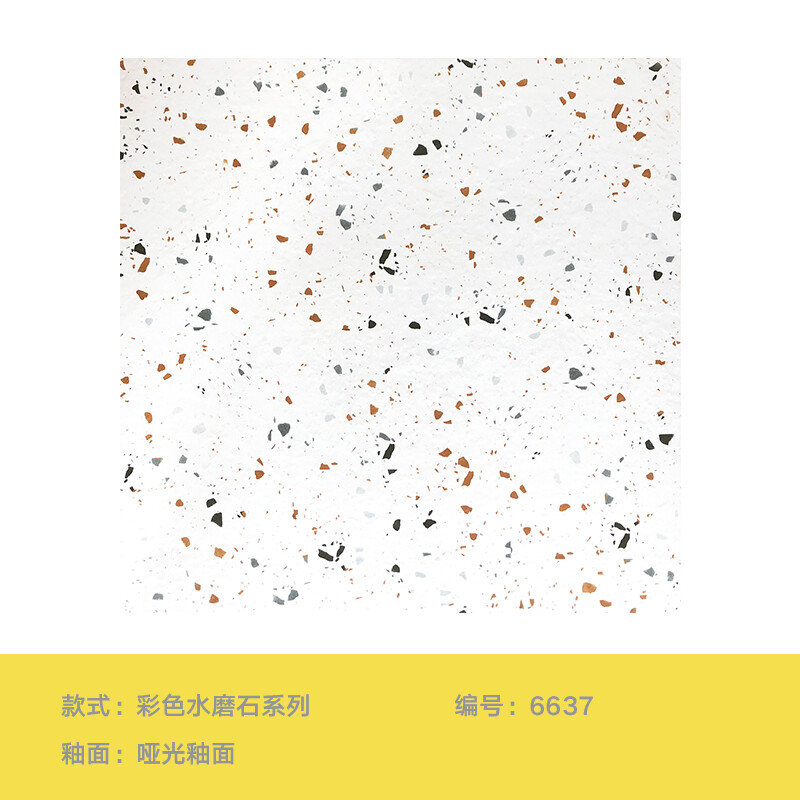 酒店日式厨房功能