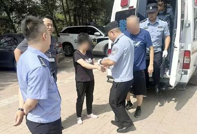被执行人什么意思