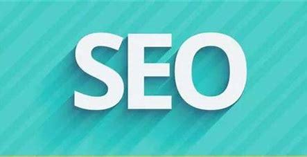 铜陵seo优化哪里有汇总:网上seo优化多少钱素材