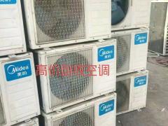 收旧洗衣机多少钱一台