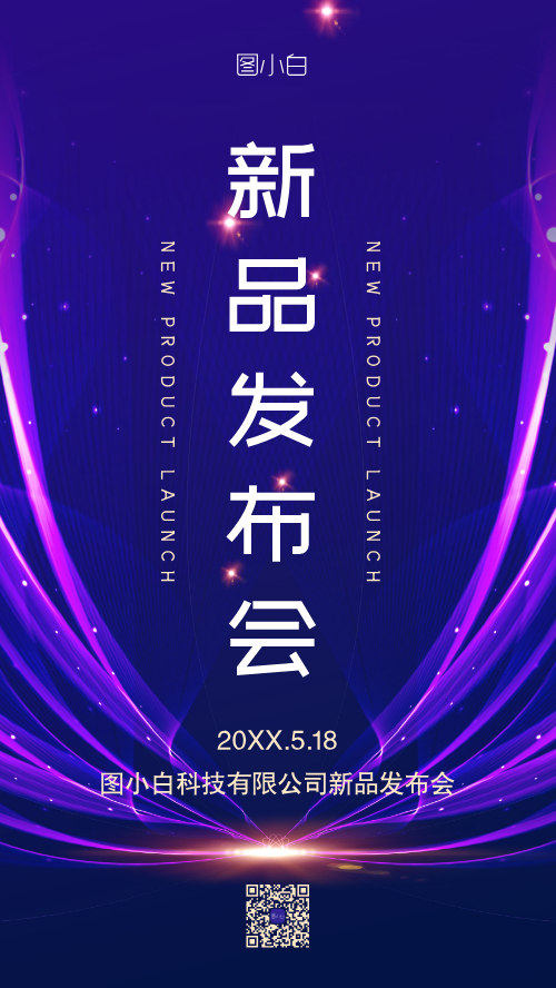 英亚体育投注登录相关图片