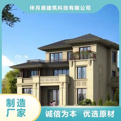 厂房钢结构屋顶材料（钢结构厂房房顶用料）