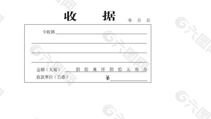 行业动态|成都义仓:社区社会组织推动居民互助样本|||