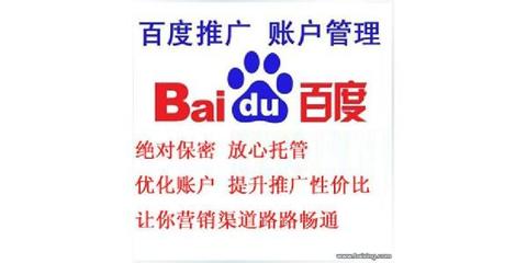 婚庆公司网络推广|seo瀚银网络营销外包|四川达州网络营销外包公司