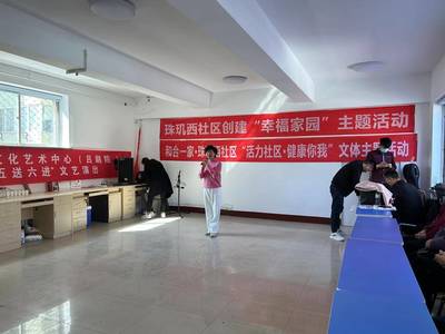 煙臺(tái)鳳凰臺(tái)廚房用具