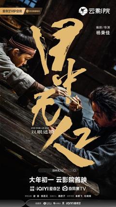 博业体育app下载安装最新版