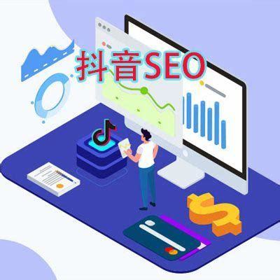 娄底网络seo优化价位详解:seo建站优化价格表|2024年07月更新