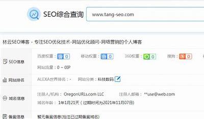 网|2024年07月更新福州有效的seo介绍平台详解:福州seo公司排名|2024年07月更新福州s