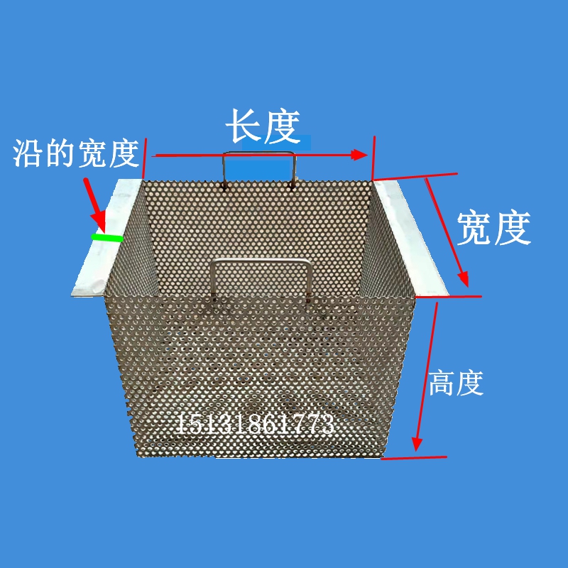 厨房水池宽度