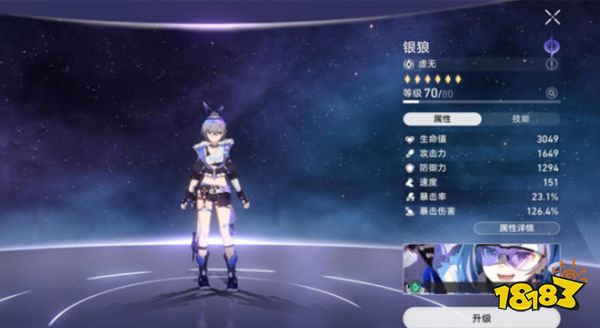 探球体育app功能介绍截图