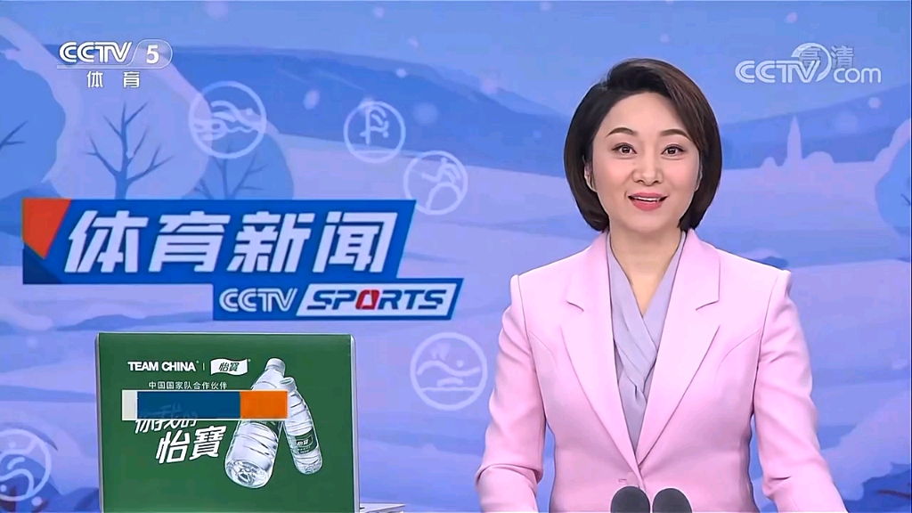 赛博体育平台安全设置界面