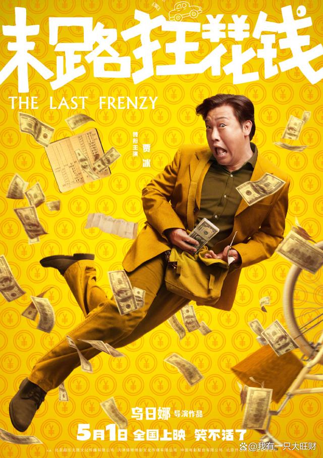 华体会官方网页版