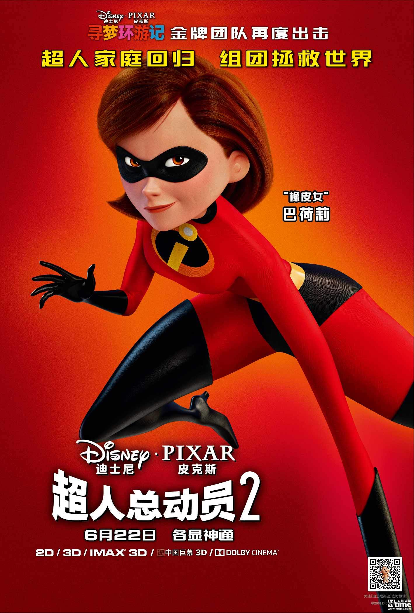 红海体育app官方下载