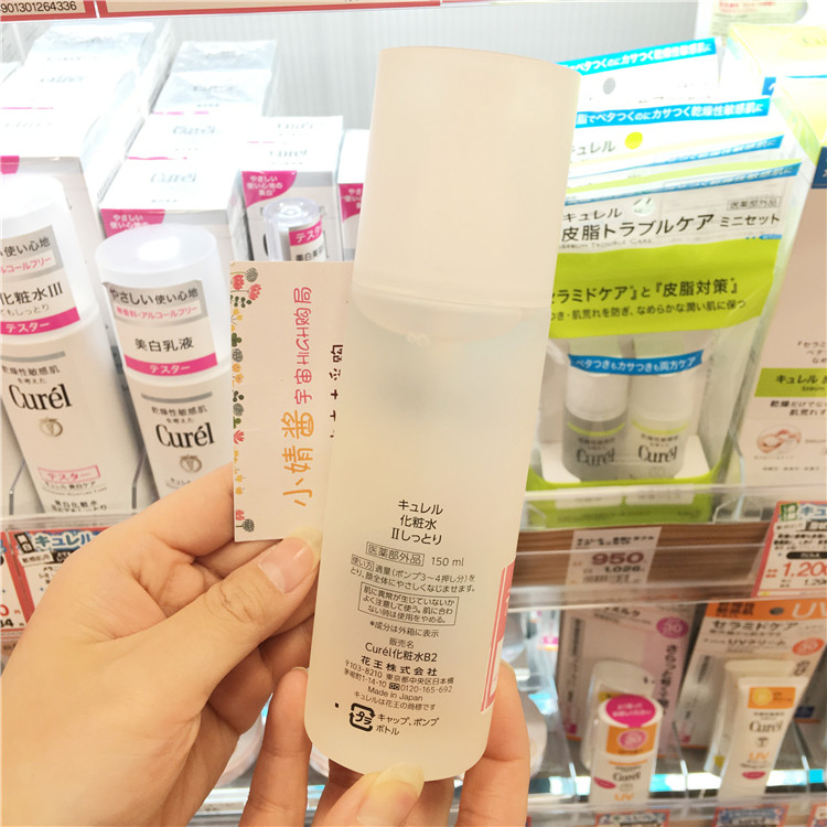 日本的化妆品有哪些品牌