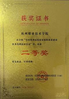 做梦梦见算命