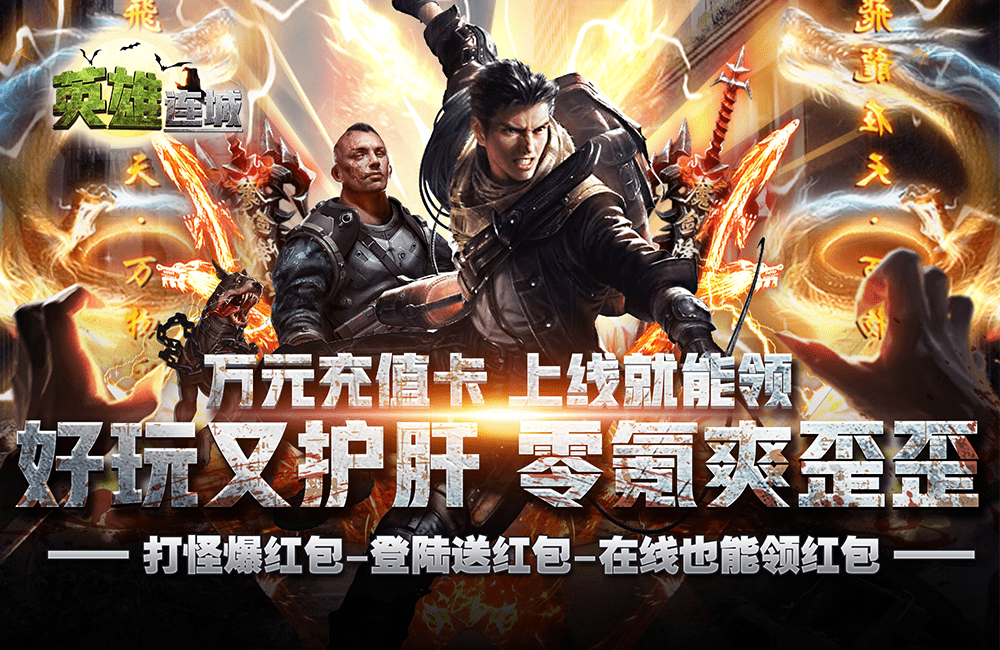 应用截图1