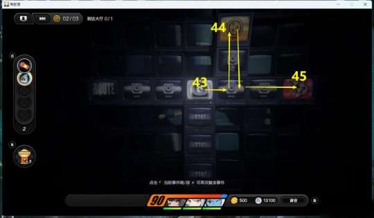 威尼斯人澳人下载截图5
