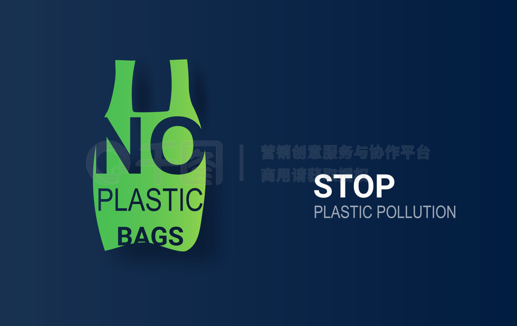 塑料袋制品厂有污染吗