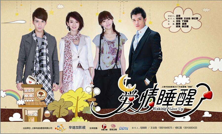阿朱51吃瓜网