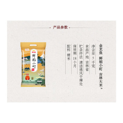 魚缸密封膠用什么膠粘牢固（魚缸密封膠用什么膠粘牢固一點(diǎn)） 量子養(yǎng)魚技術(shù)