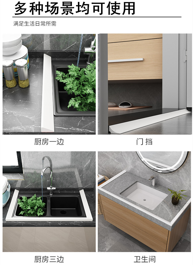 厨房洗手台尺寸