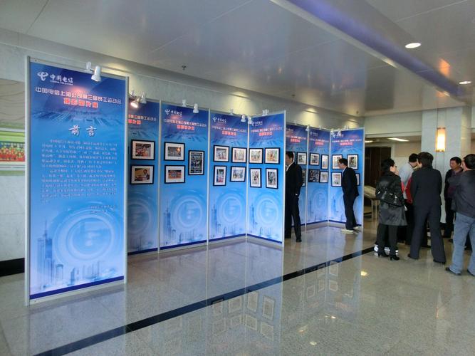 立博体育平台APP官网训练战术图