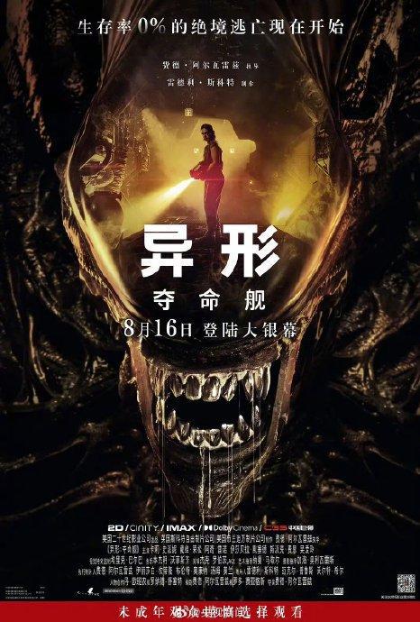 阿朱51吃瓜网