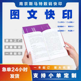 博霸体育地址相关图片