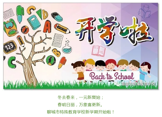 开云官网入口下载配色选择