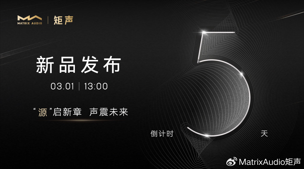 BETBALL贝博APP下载5.0版本界面截图