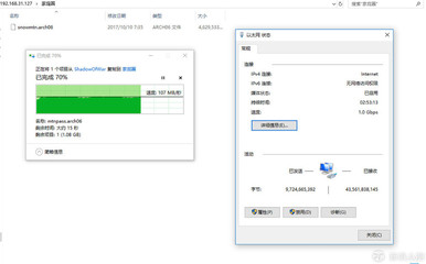 东方有线一年多少钱 有线费用