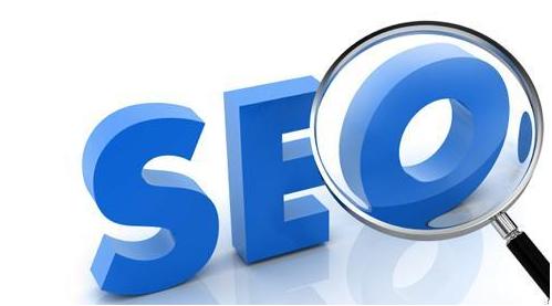 SEO的含义