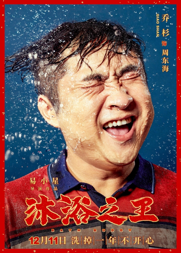 365BEST体育官网app