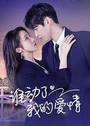 911今日爆料入口