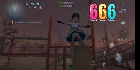 应用截图5