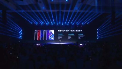 和记娱乐平台登录核心技术展示