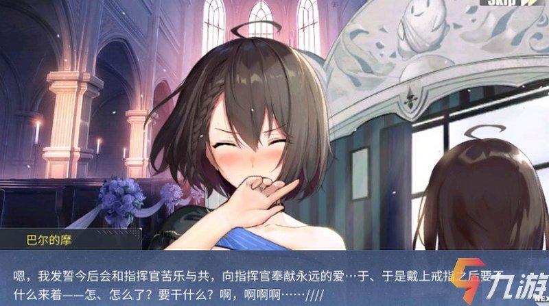 腾博TB9882官网截图5