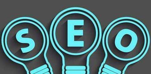 如何在短时间内提升<b>网站</b>(SEO排名快速提升方案)