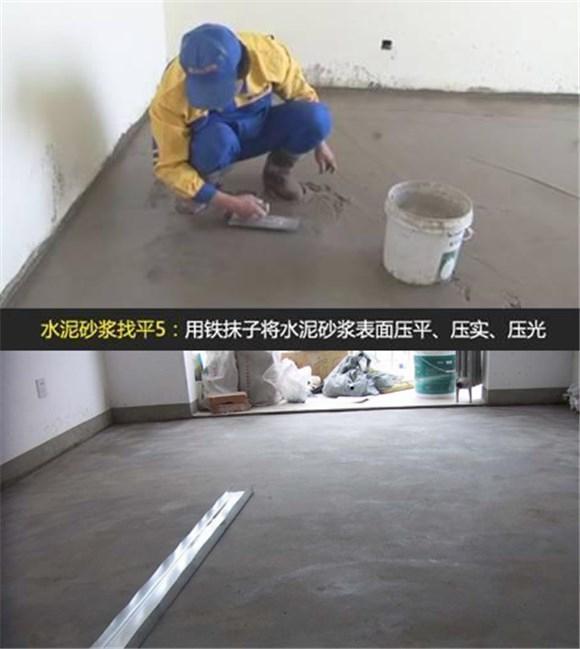 橱柜砂浆配比